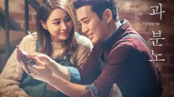 Lisa - Fates and Furies (Korean Version)